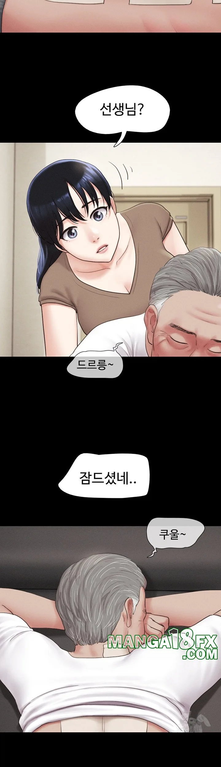 Chapter 24, page 27