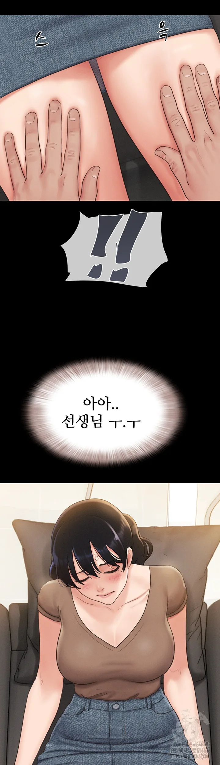 Chapter 24, page 42