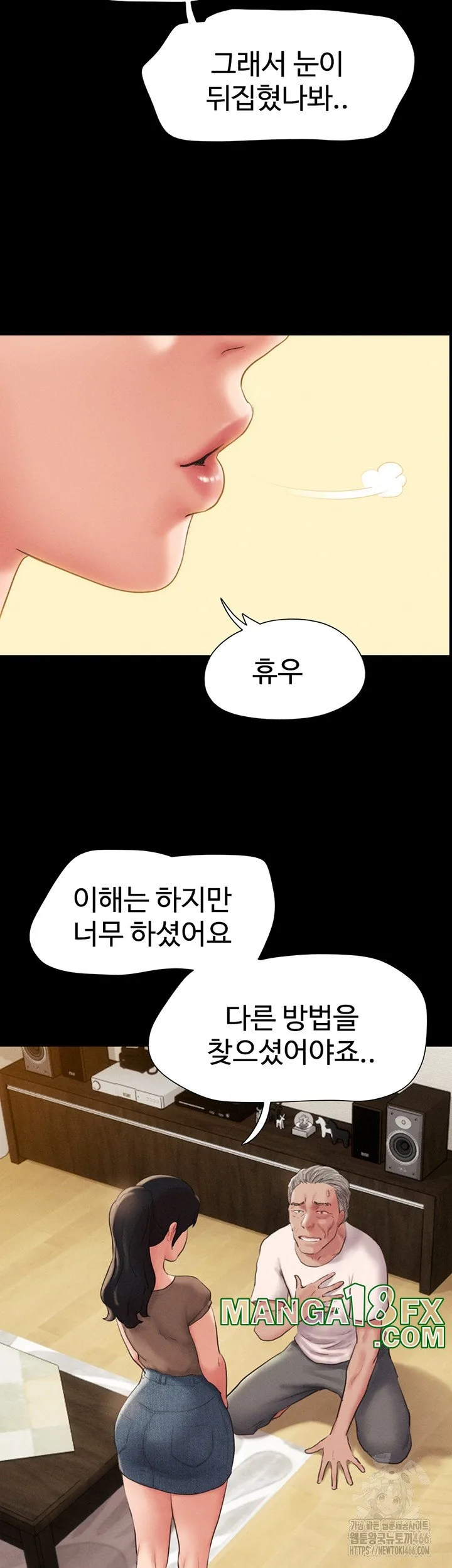 Chapter 25, page 29