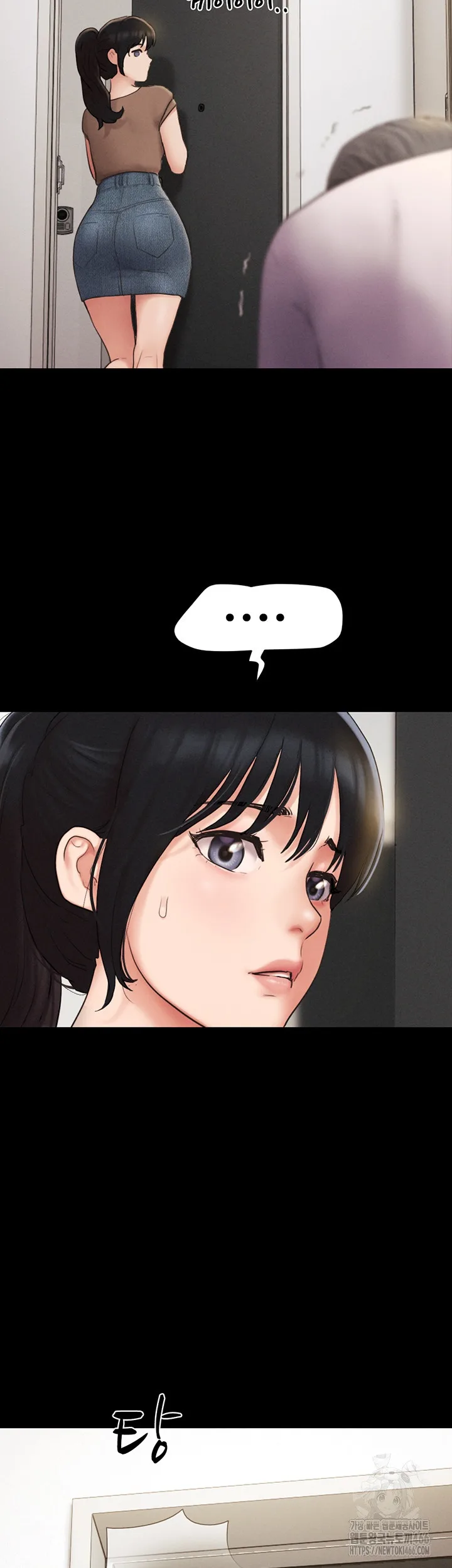 Chapter 25, page 38