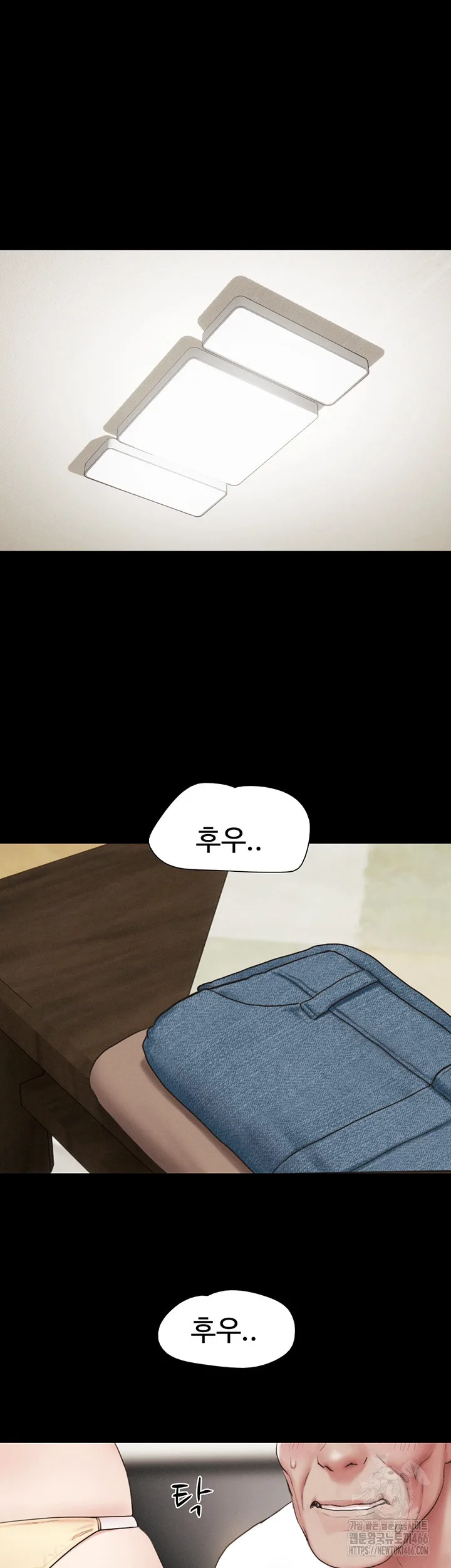 Chapter 25, page 43
