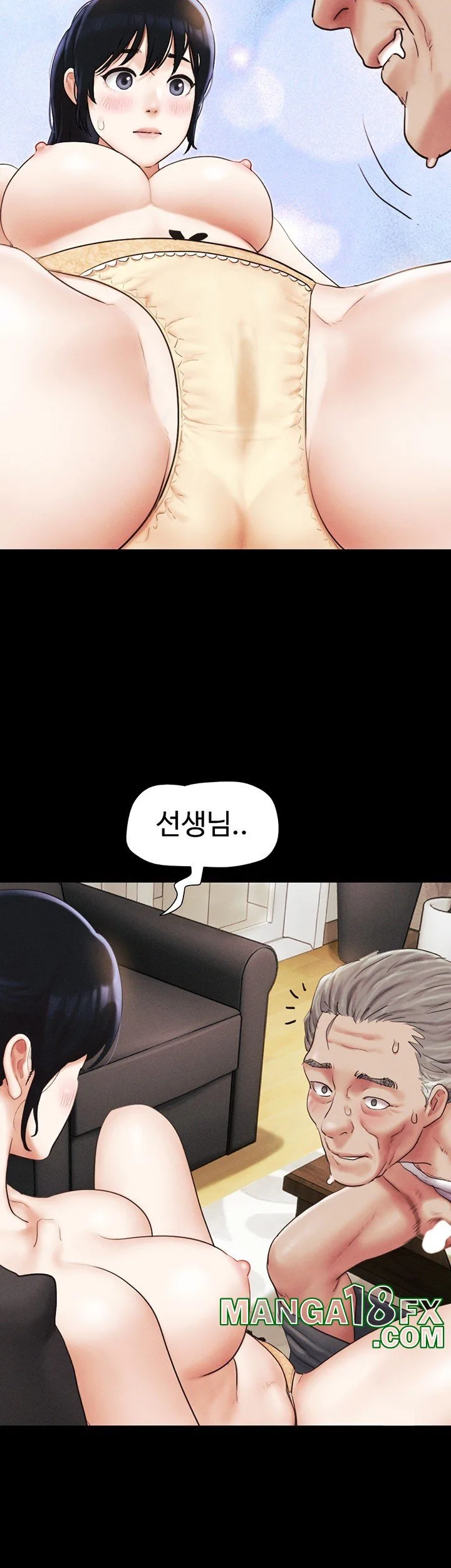 Chapter 26, page 5
