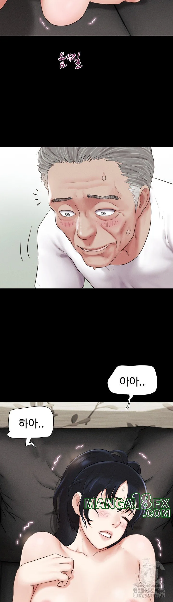 Chapter 26, page 20