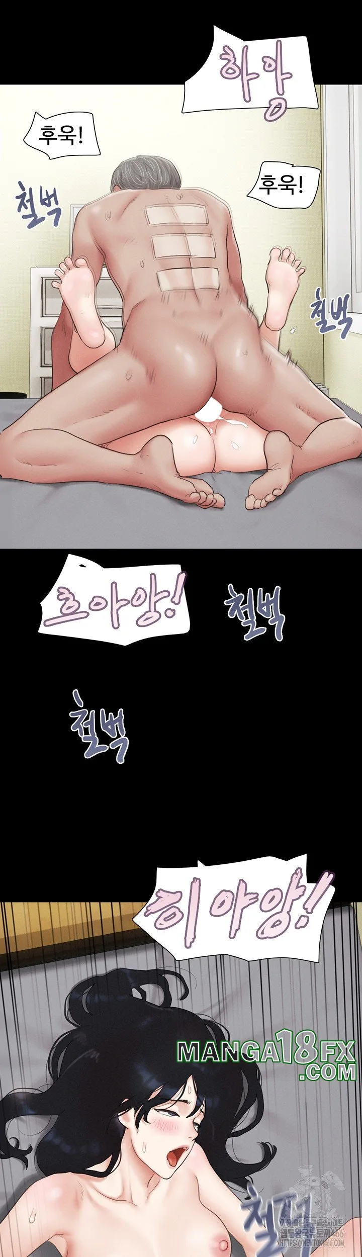 Chapter 27, page 33