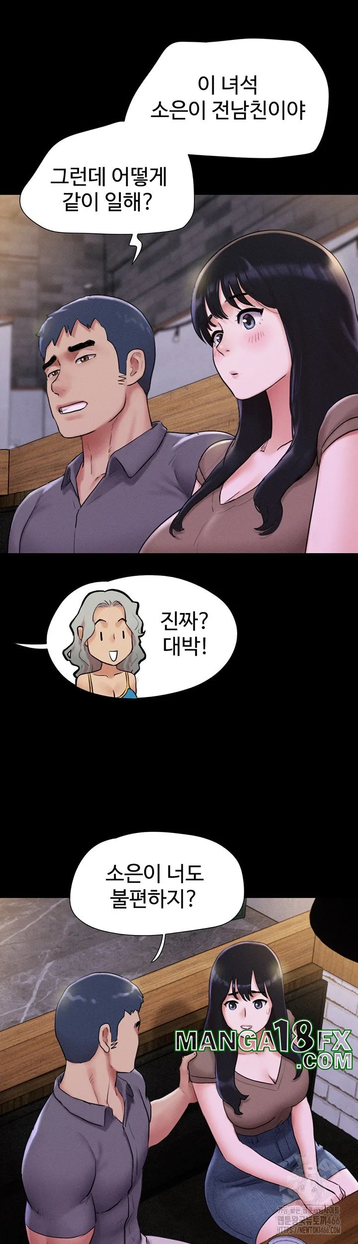 Chapter 28, page 24