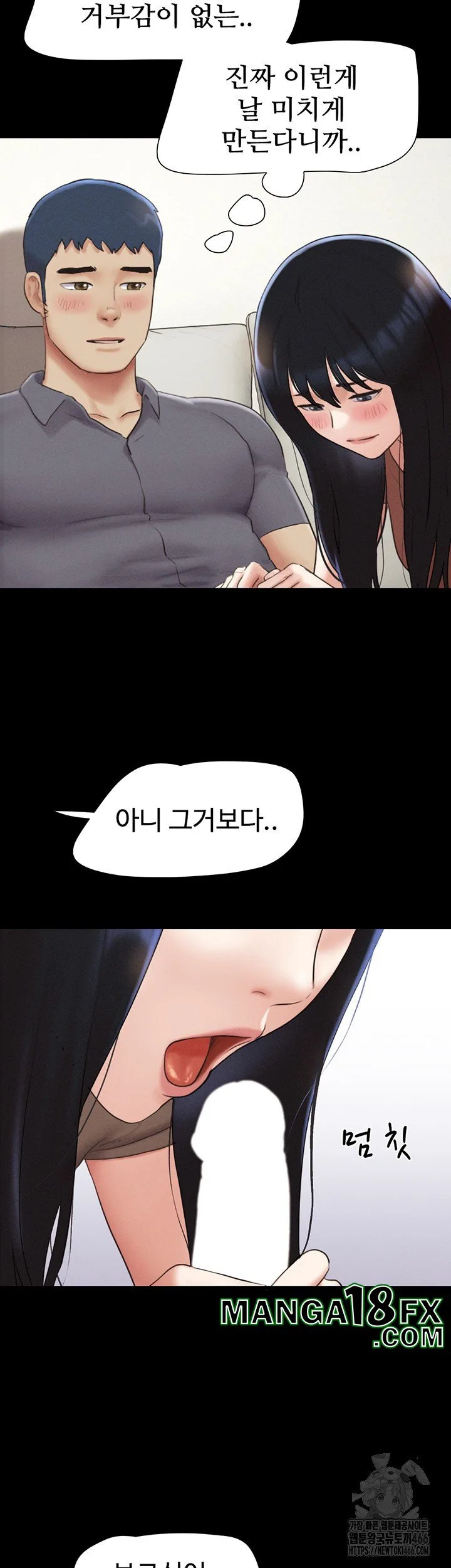 Chapter 29, page 27
