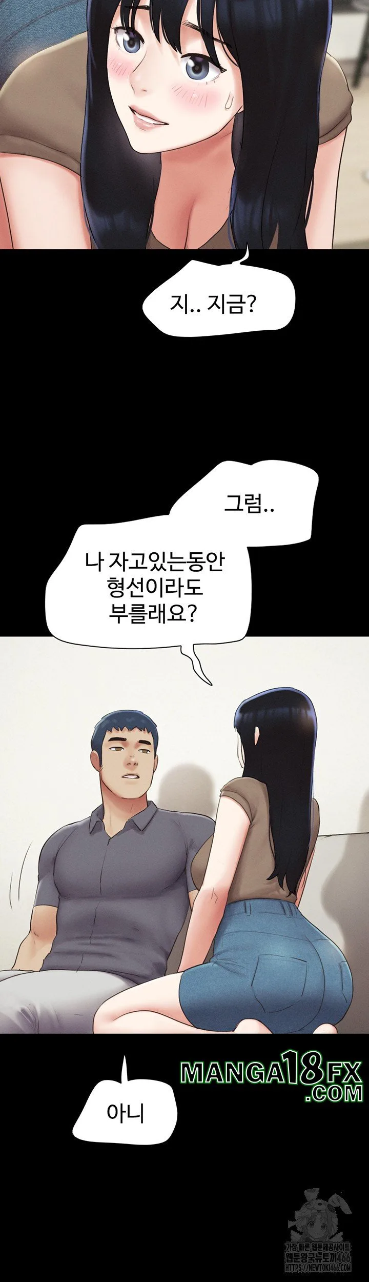 Chapter 29, page 29