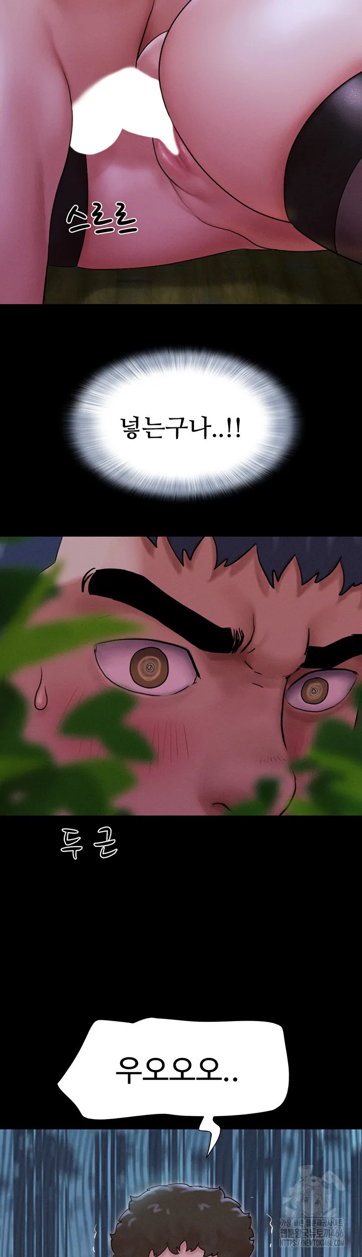 Chapter 30, page 35