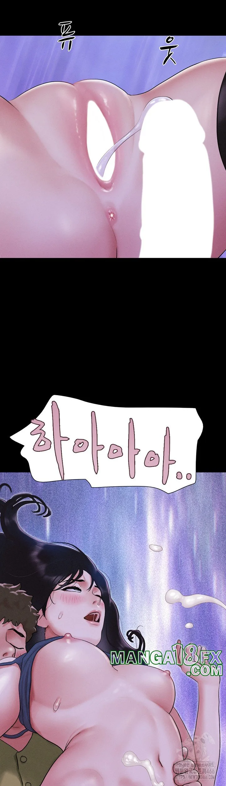 Chapter 31, page 3