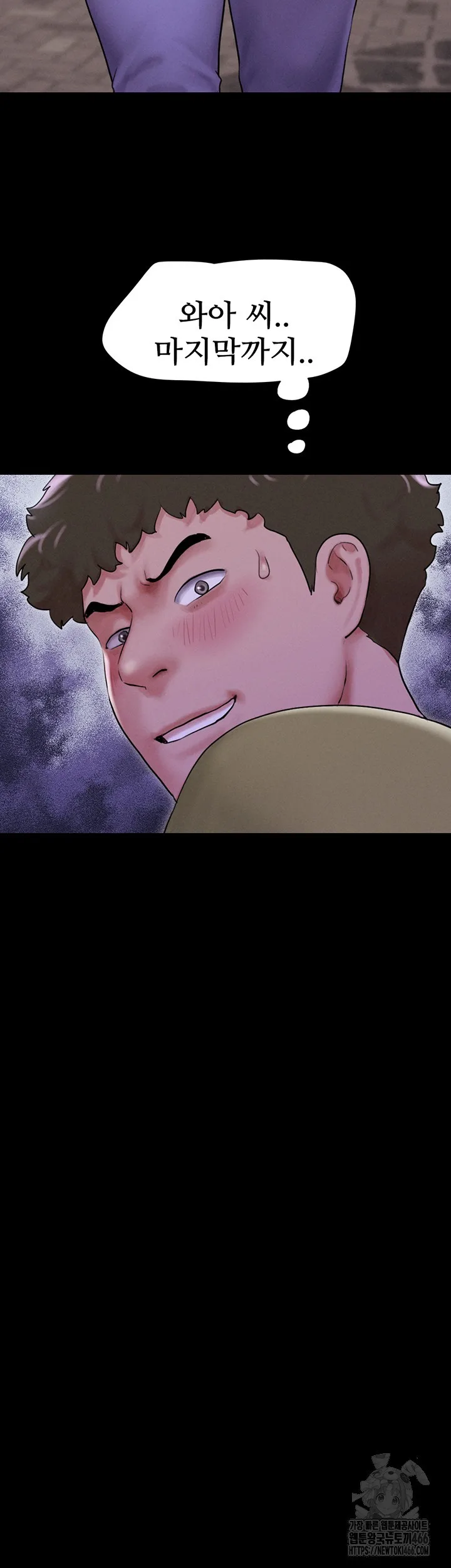 Chapter 31, page 19