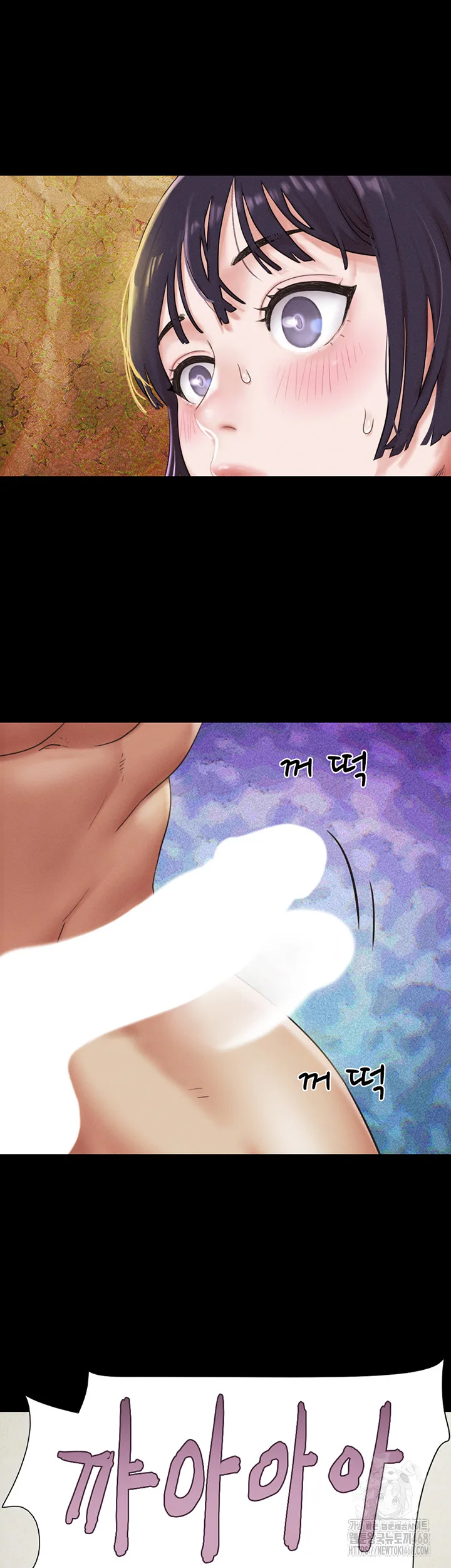 Chapter 33, page 22