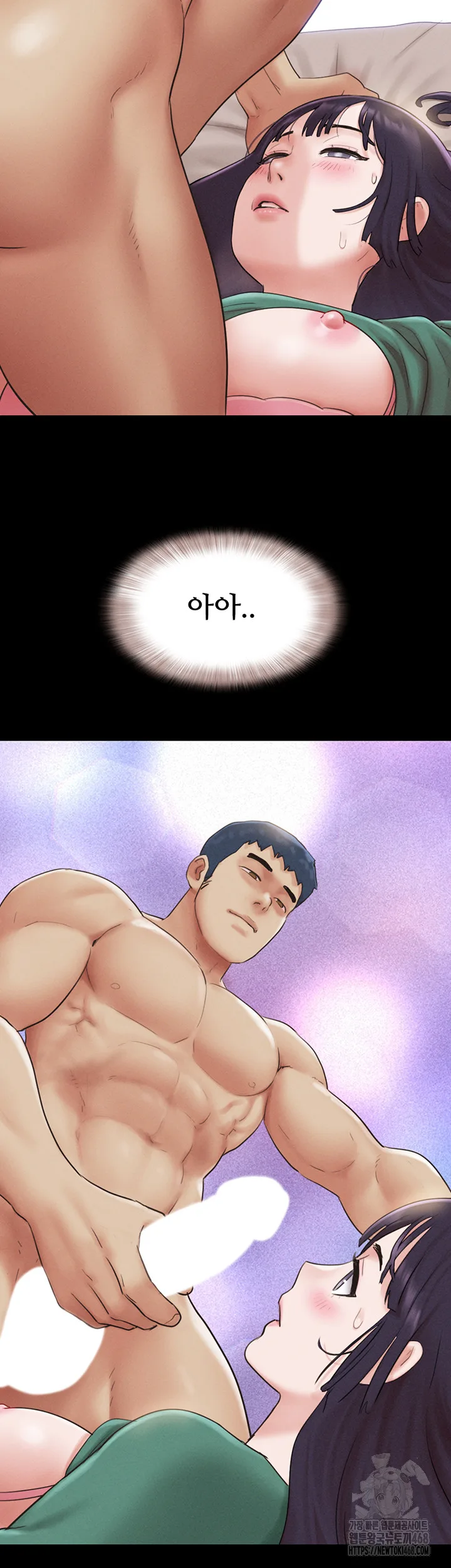 Chapter 33, page 44