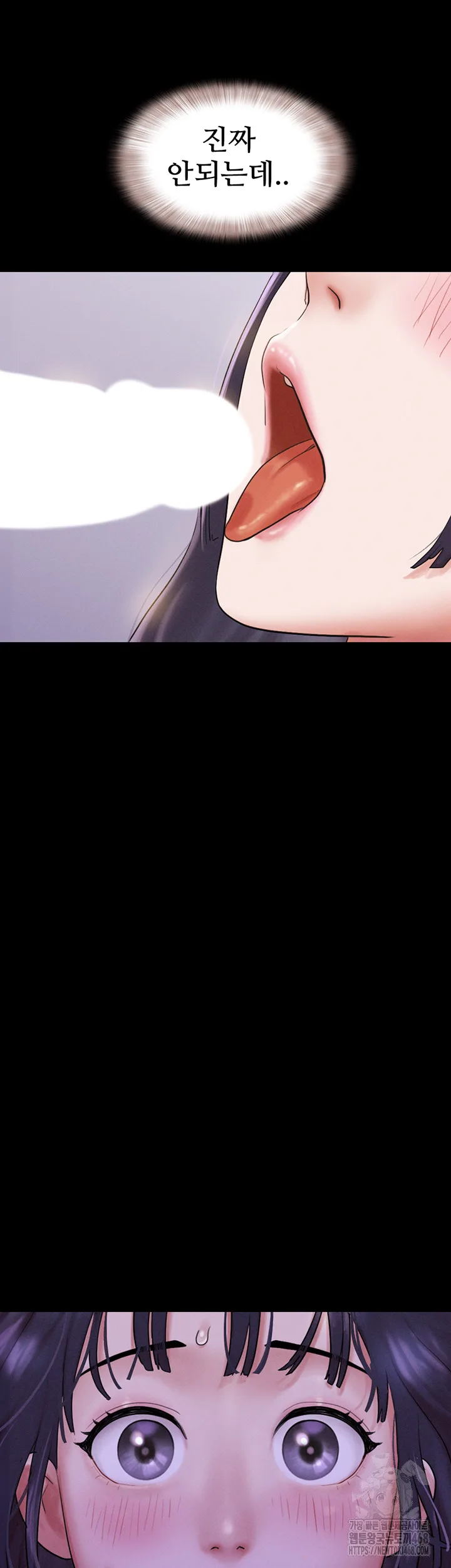 Chapter 33, page 47
