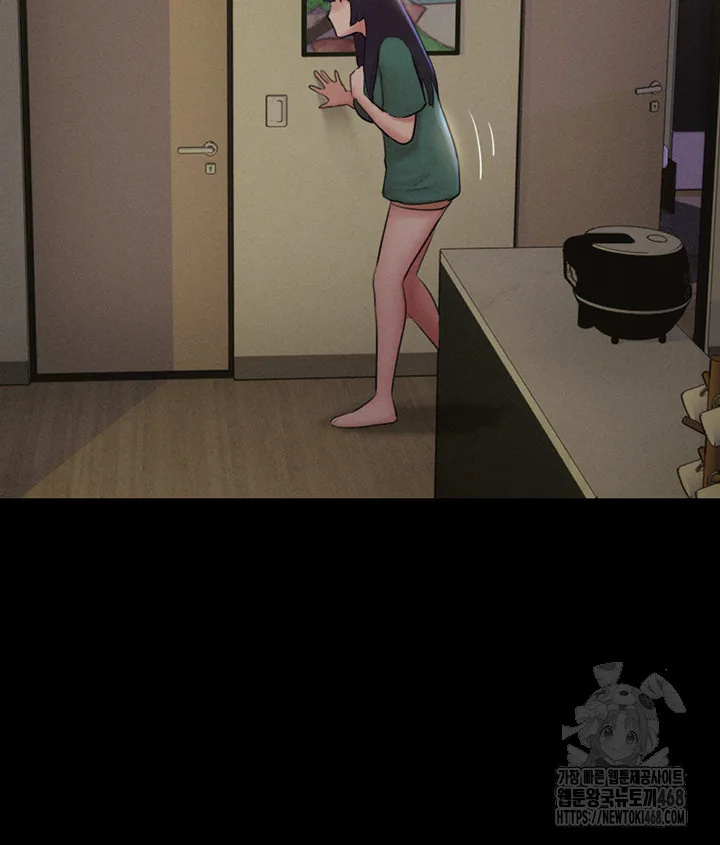 Chapter 33, page 51