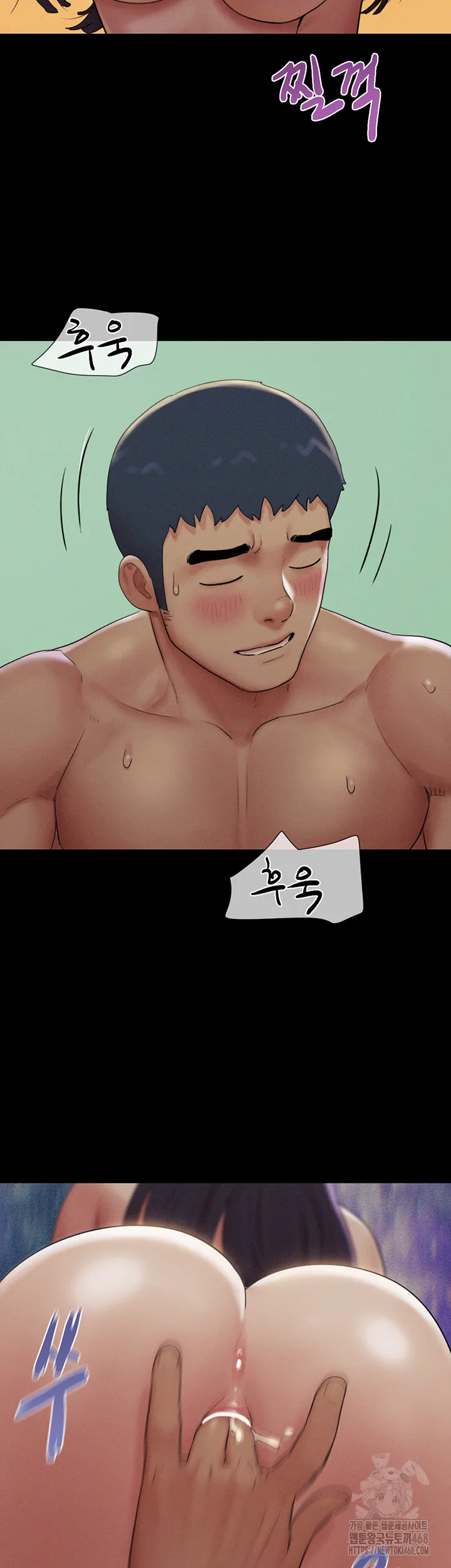 Chapter 36, page 2