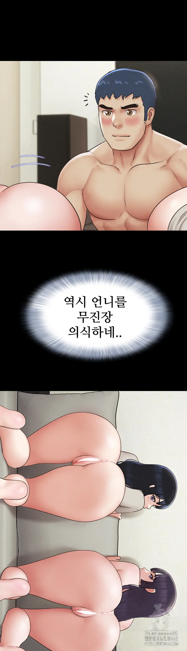 Chapter 36, page 36