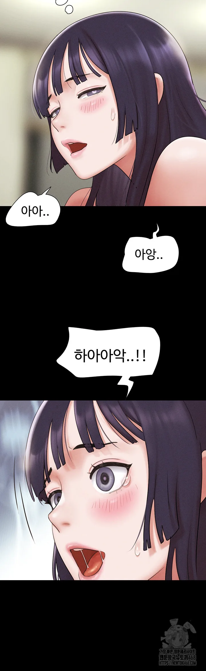 Chapter 36, page 40