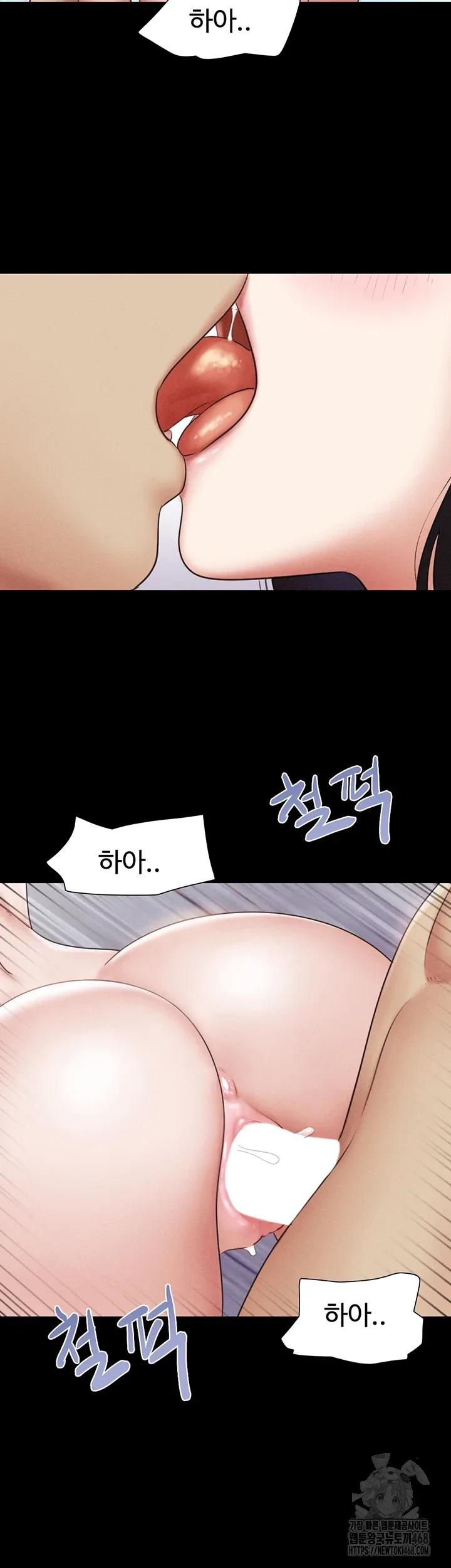 Chapter 37, page 11