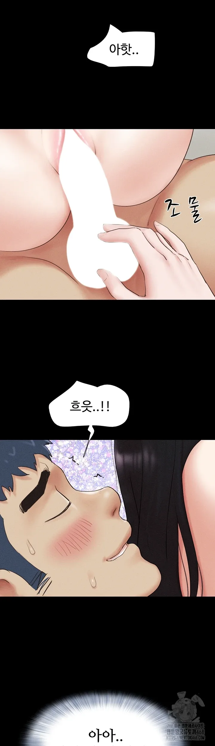 Chapter 37, page 24