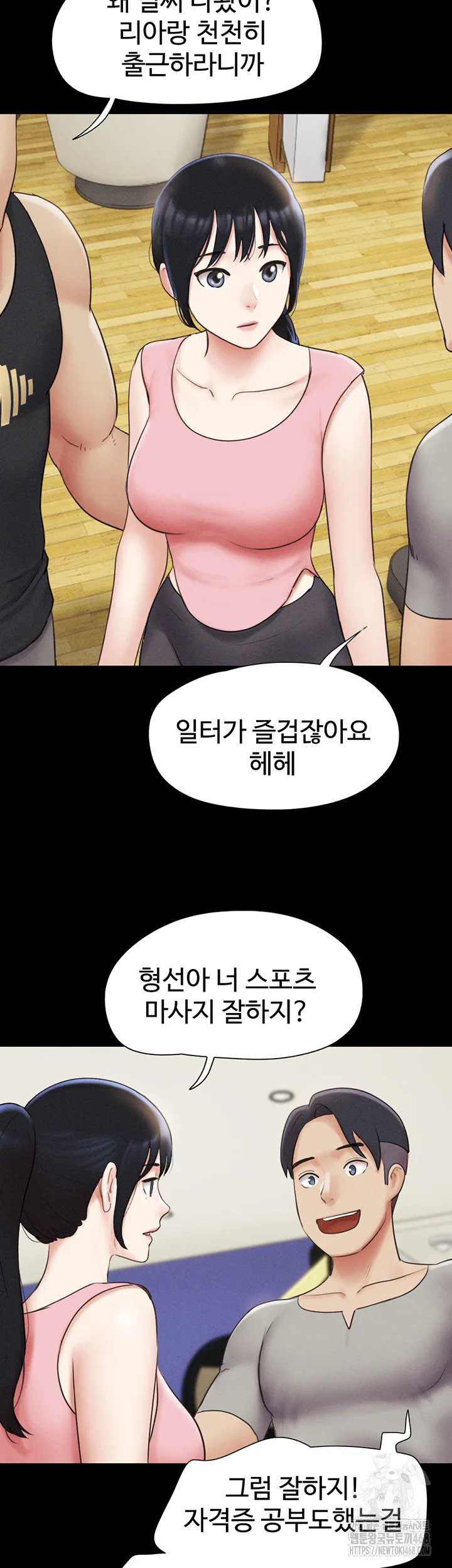 Chapter 38, page 19