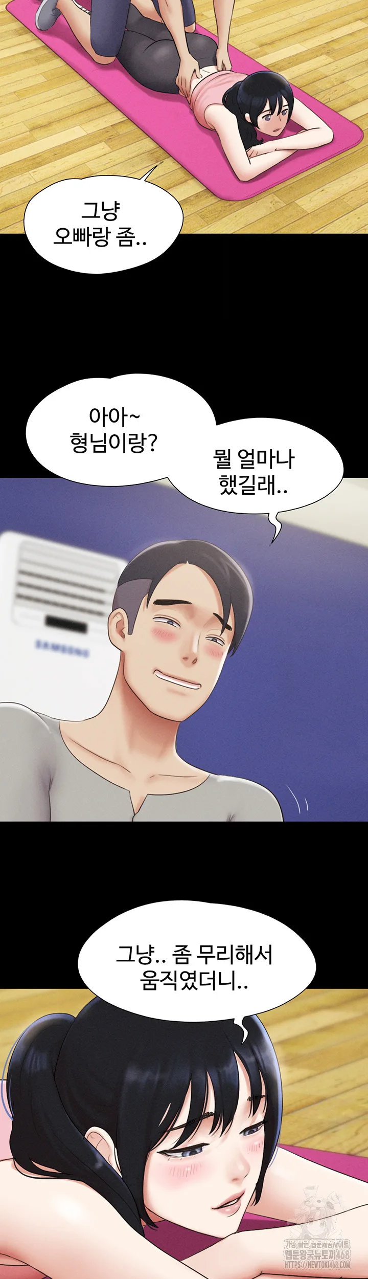 Chapter 38, page 23