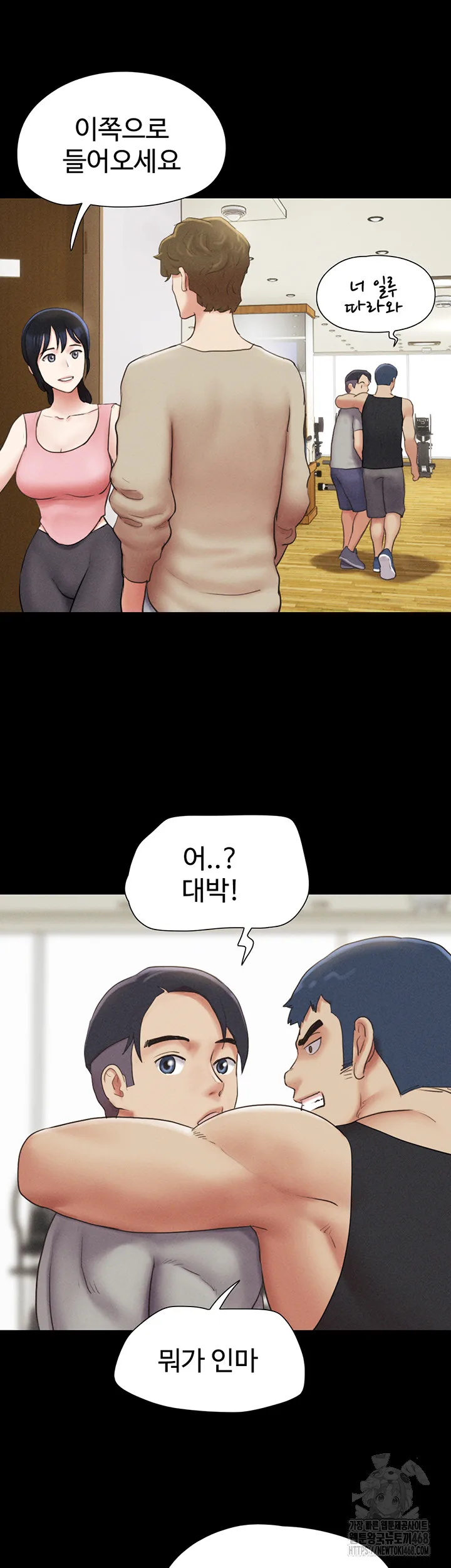Chapter 38, page 49