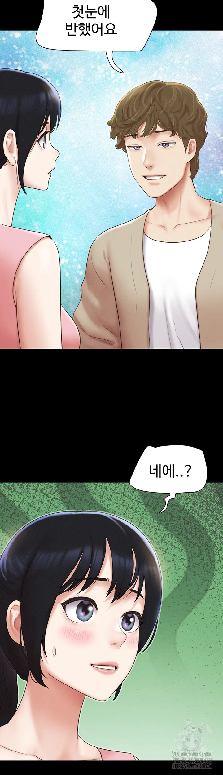 Chapter 38, page 52