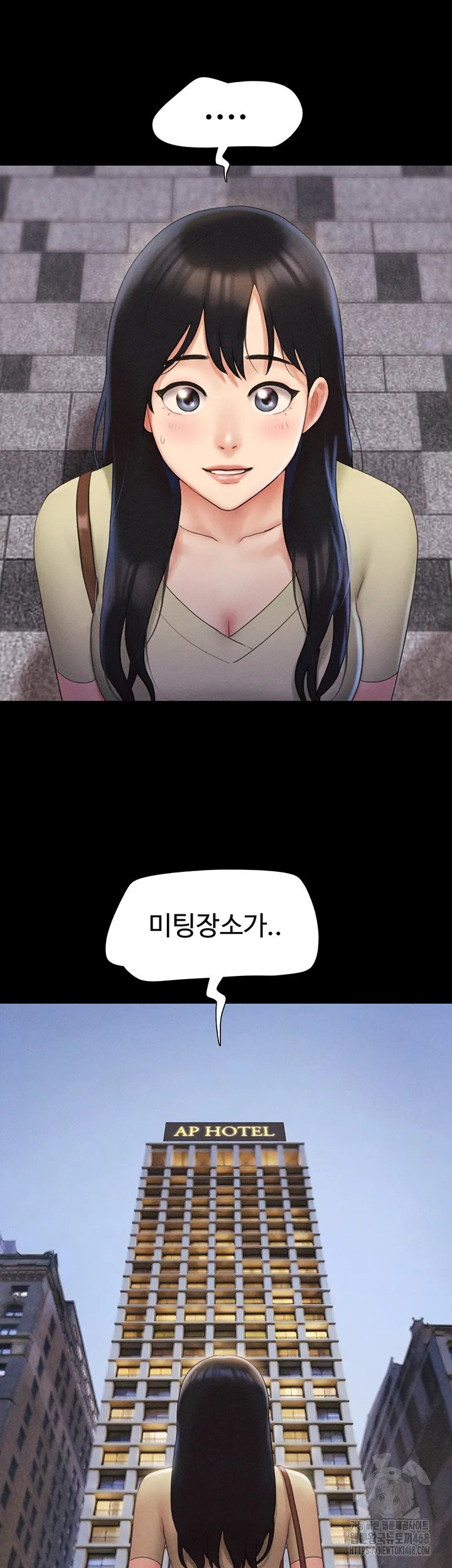 Chapter 39, page 28