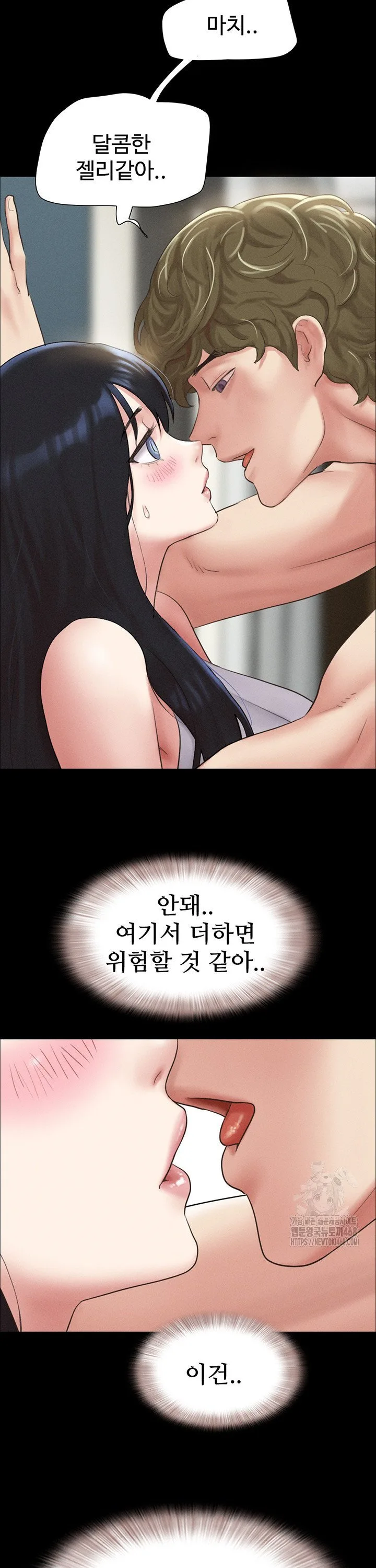Chapter 40, page 22