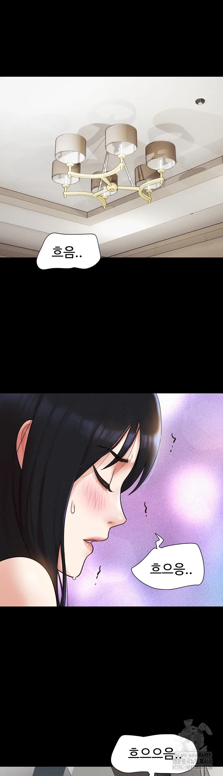Chapter 41, page 7