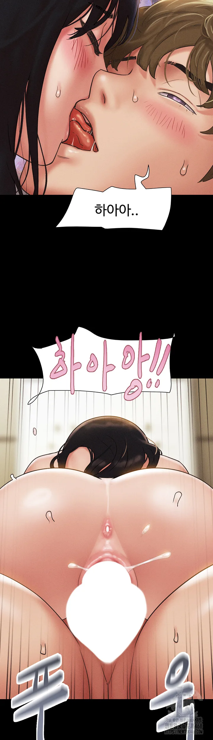 Chapter 41, page 54