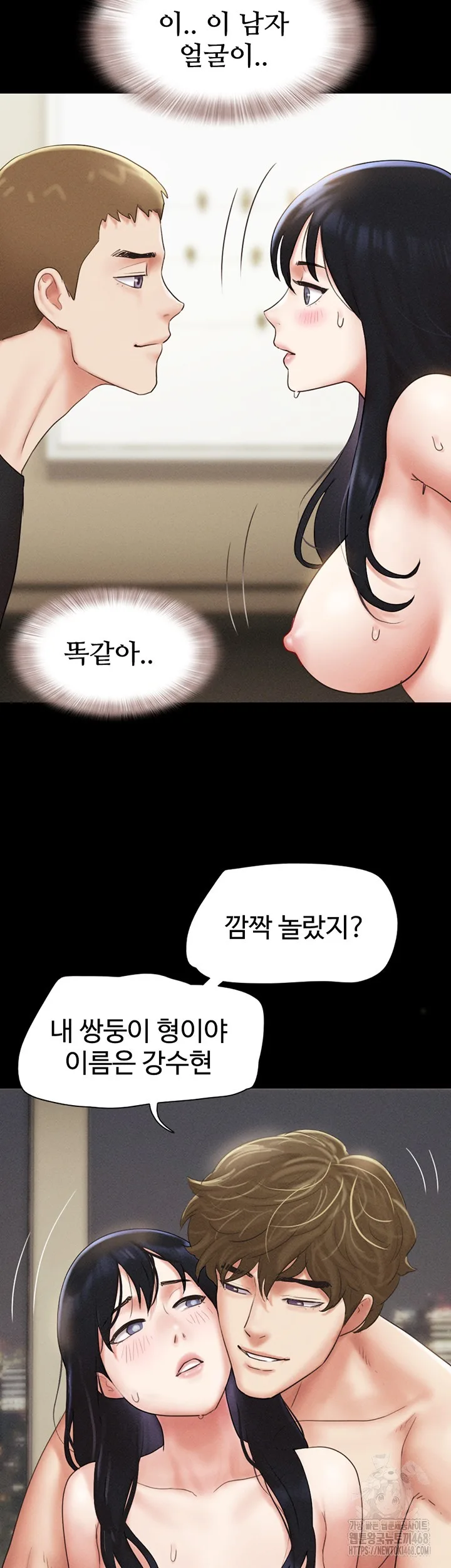 Chapter 43, page 21