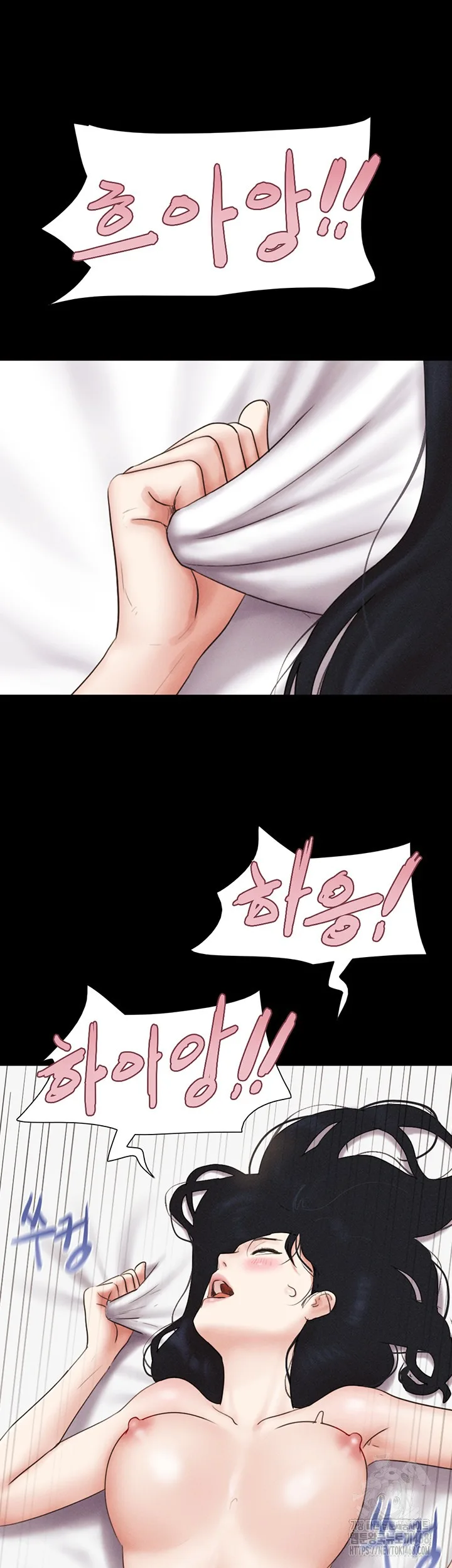 Chapter 43, page 33