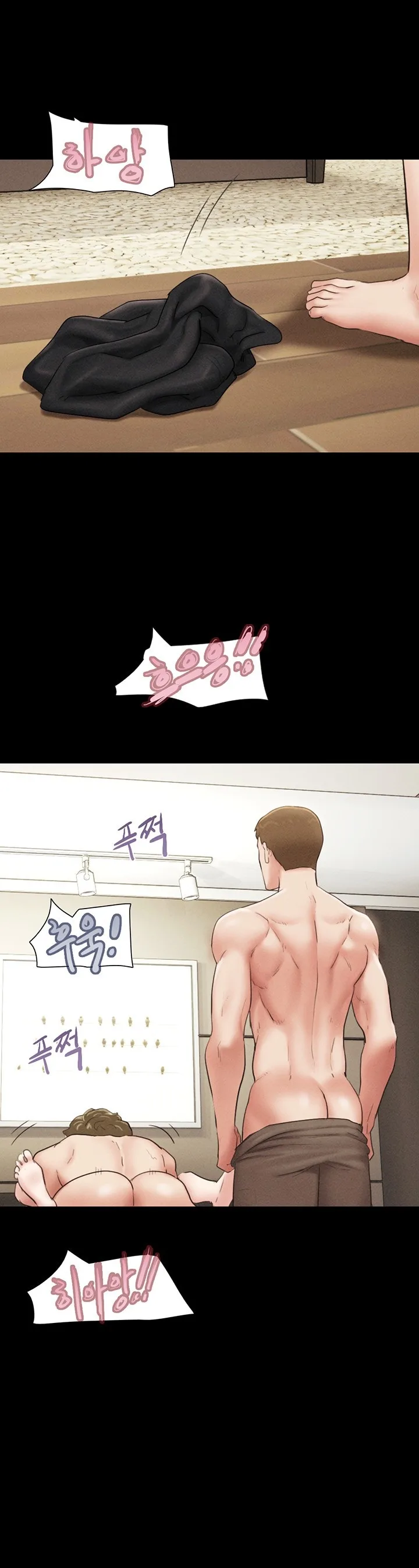Chapter 43, page 36