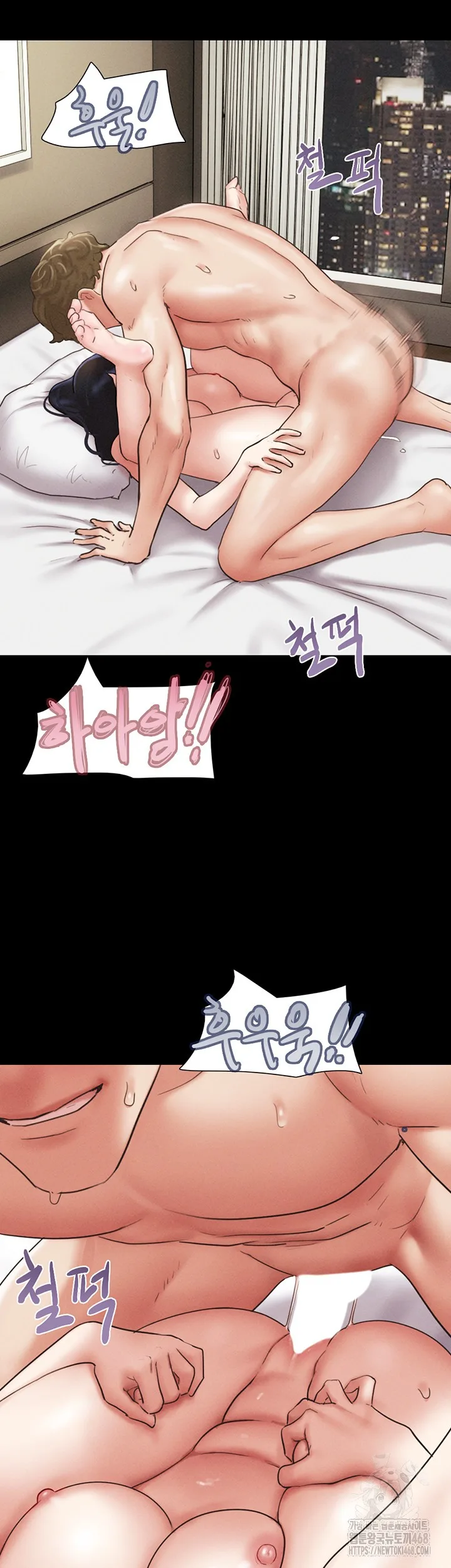 Chapter 43, page 37
