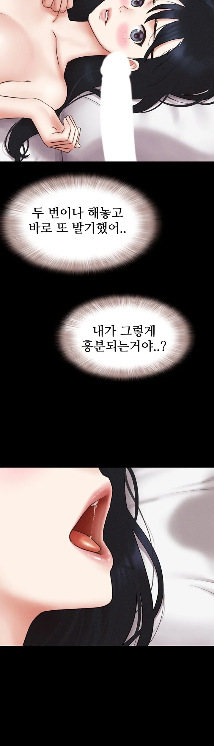 Chapter 43, page 55