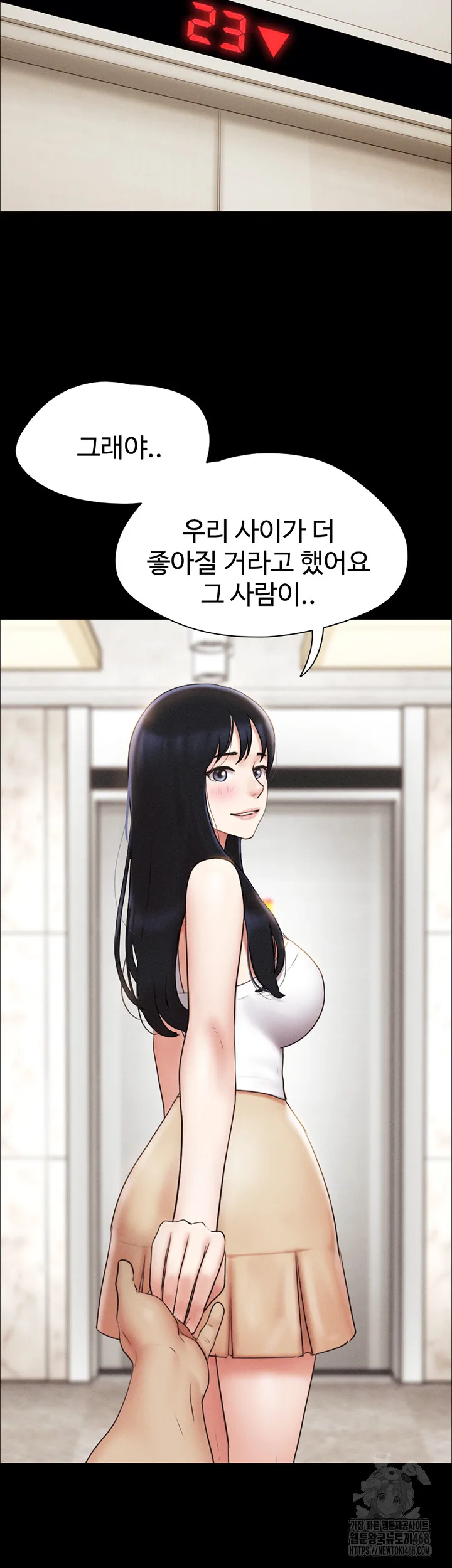 Chapter 44, page 37