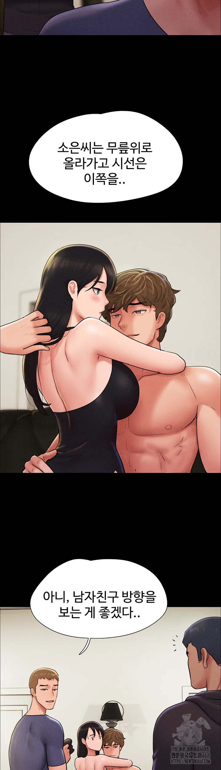 Chapter 44, page 47