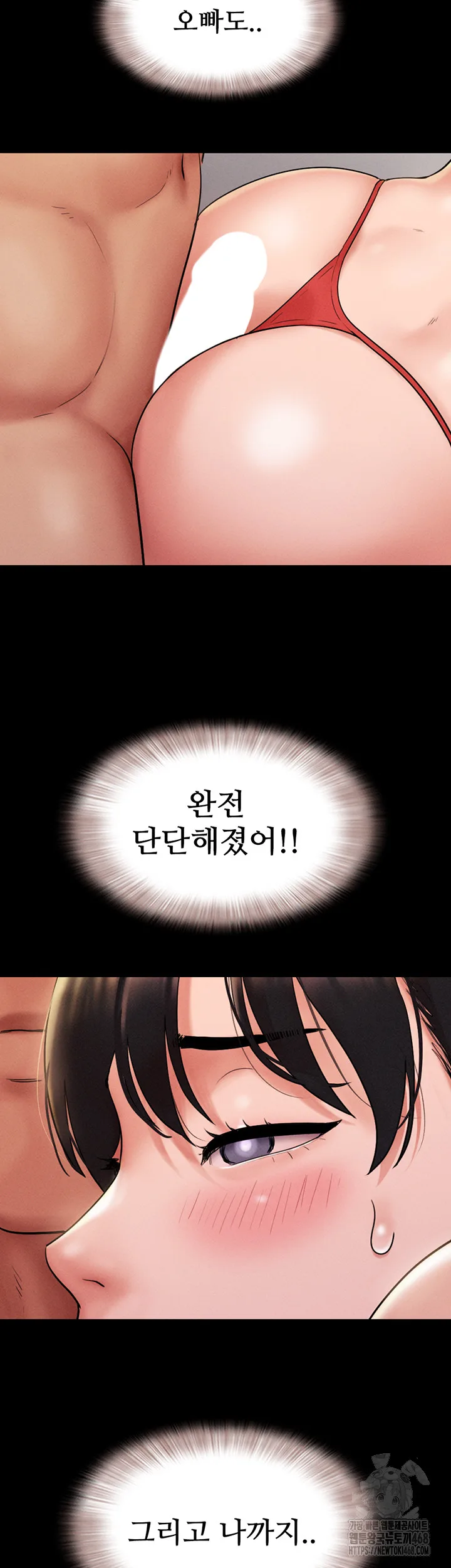 Chapter 45, page 36