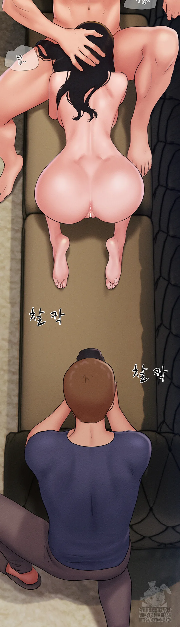Chapter 45, page 53