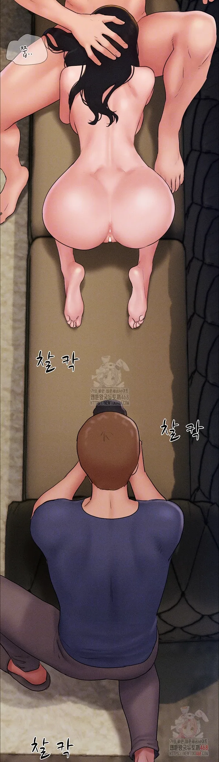 Chapter 46, page 6