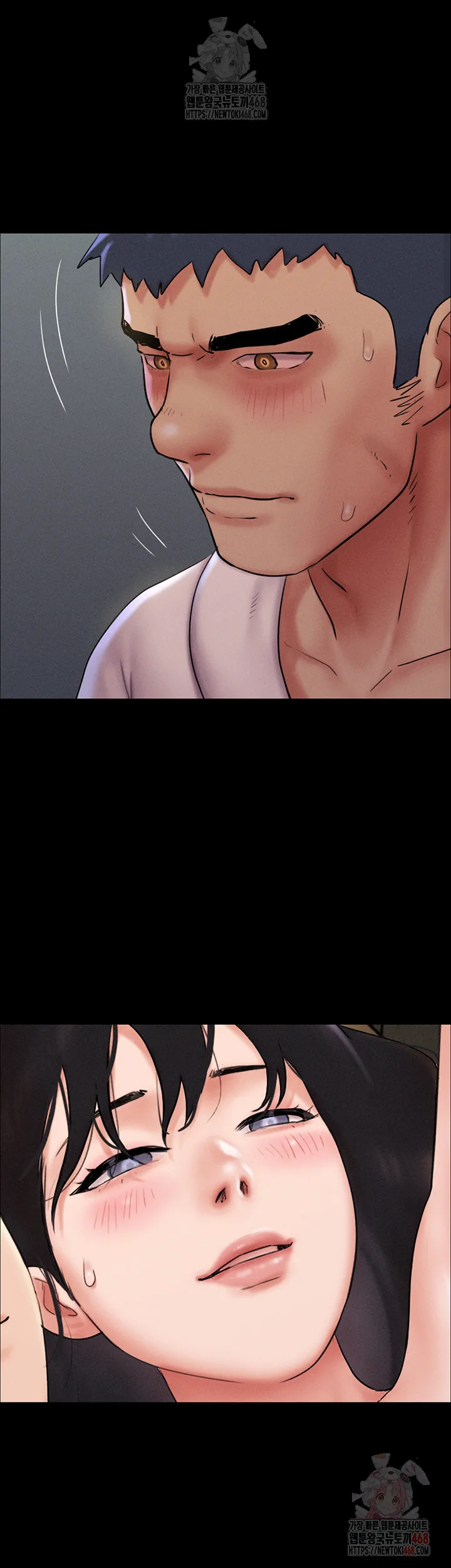 Chapter 46, page 21
