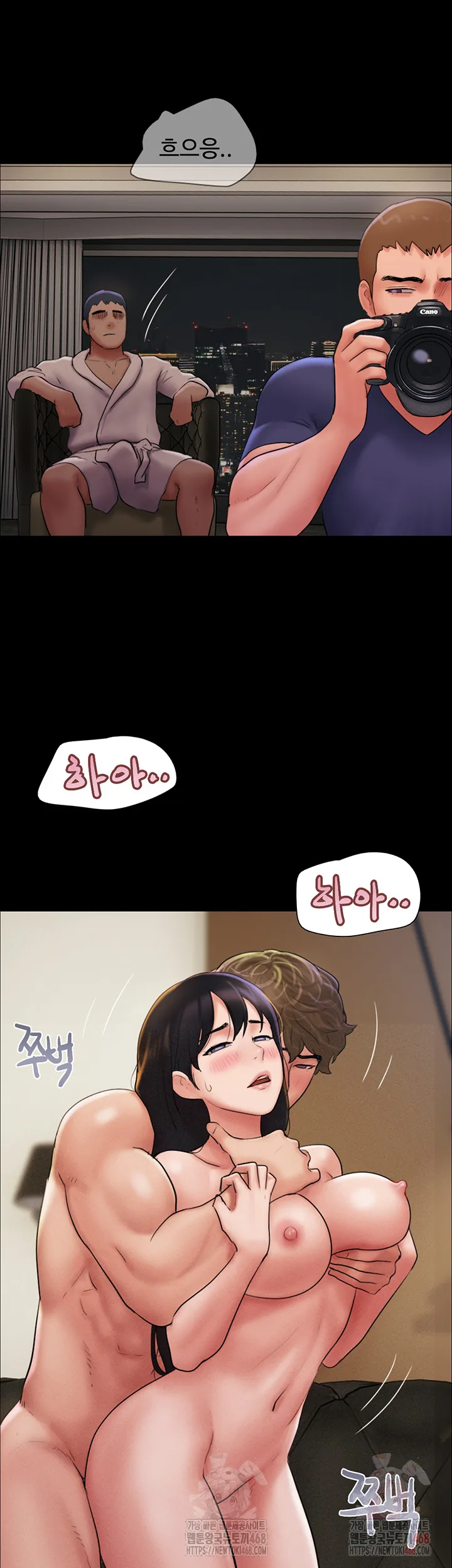 Chapter 46, page 26