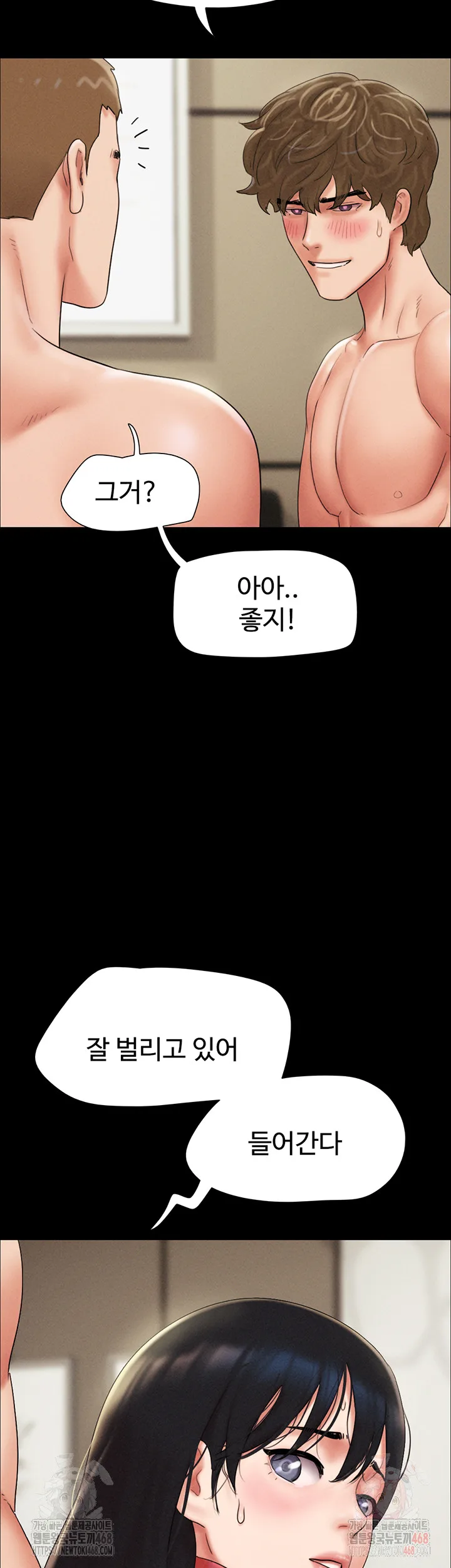 Chapter 46, page 55