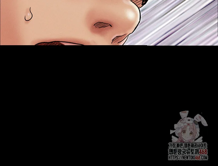 Chapter 47, page 17