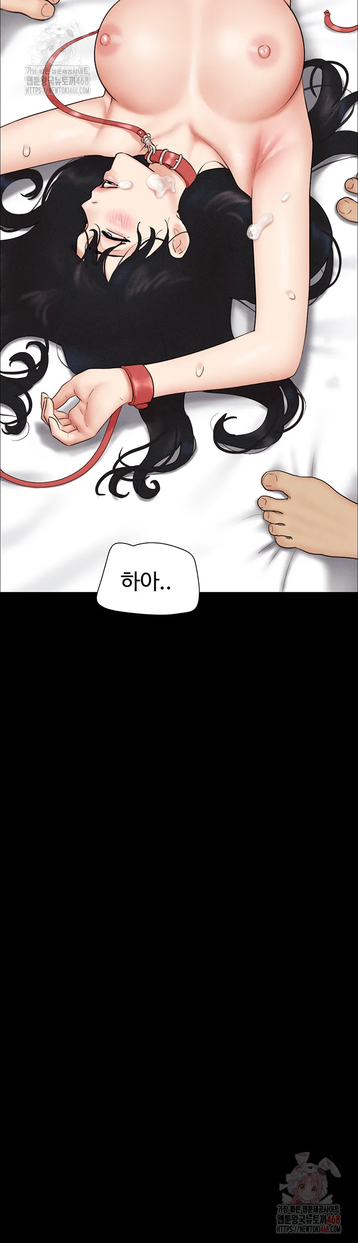 Chapter 47, page 22