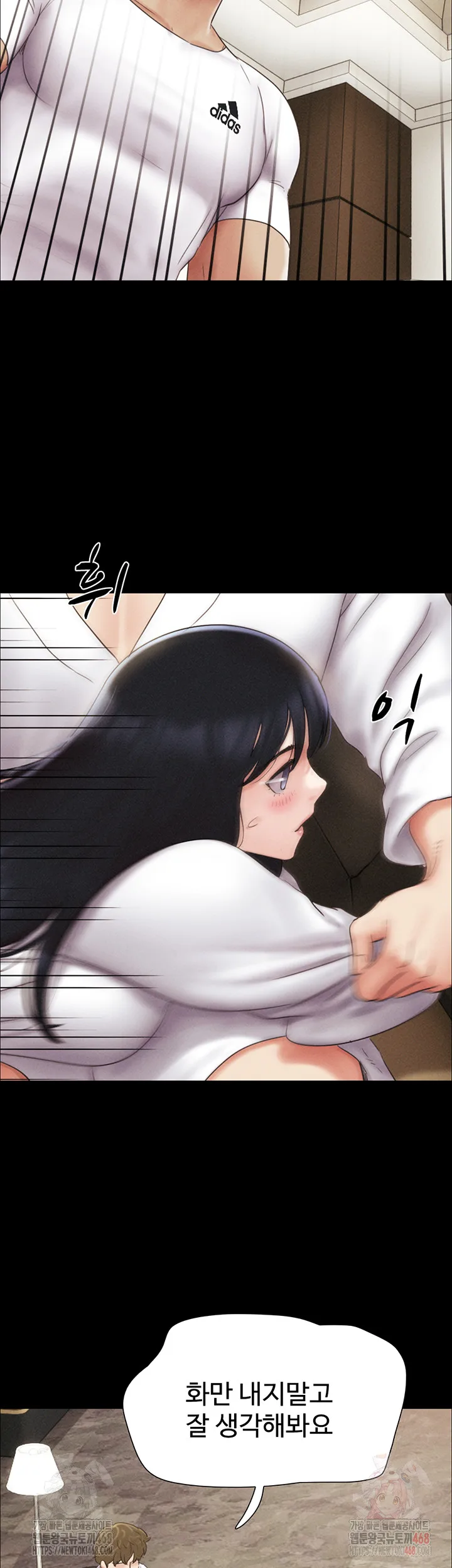 Chapter 47, page 44