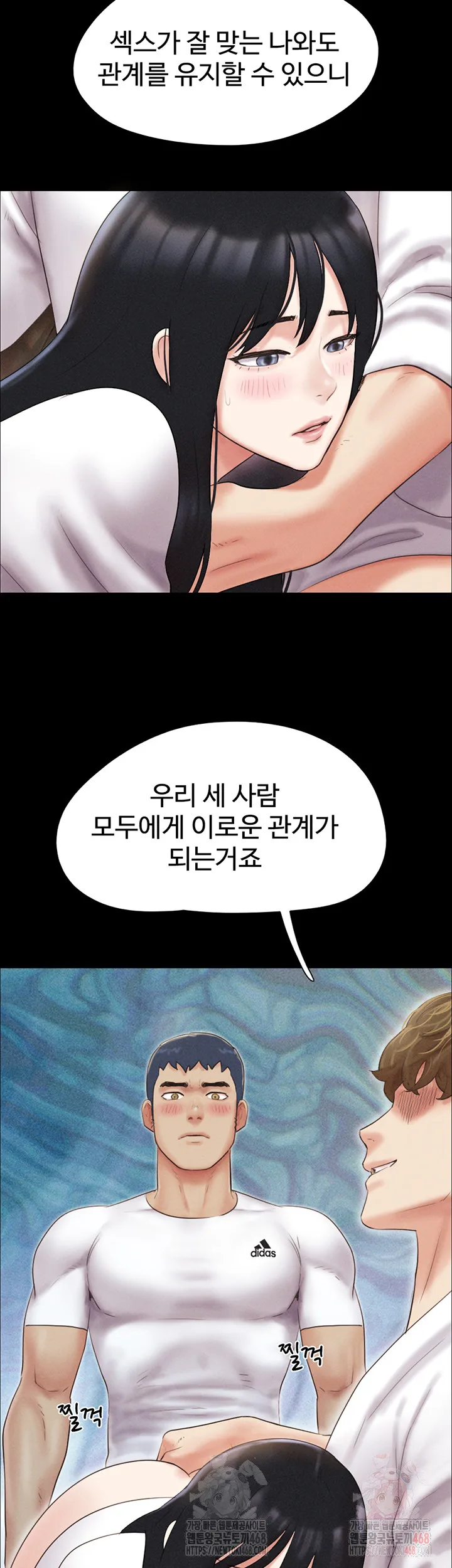 Chapter 47, page 49