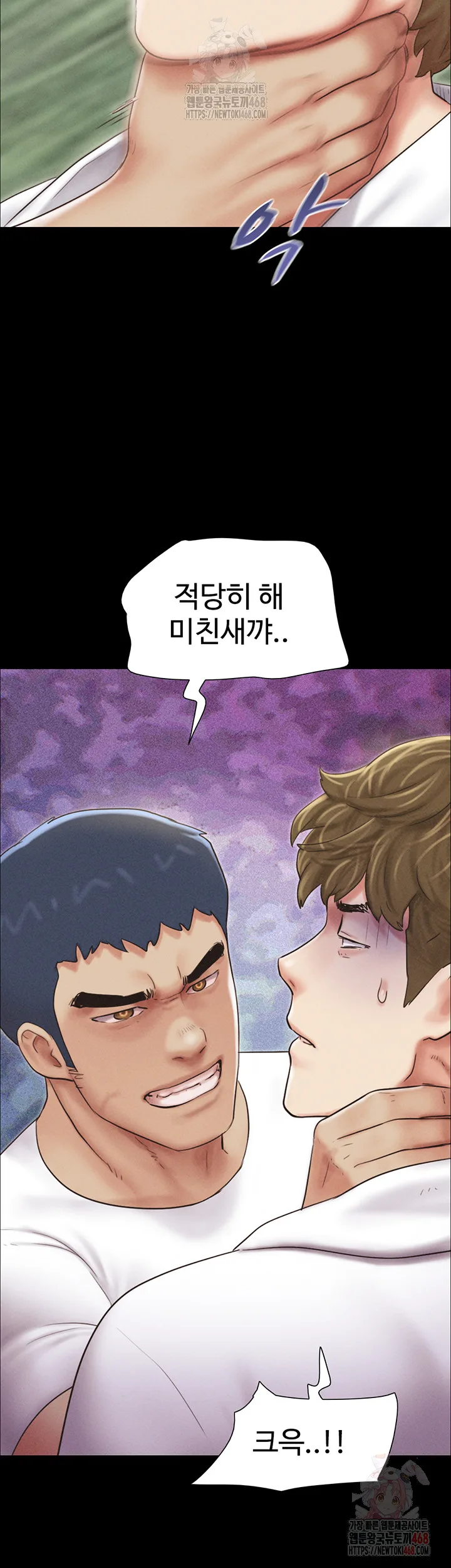 Chapter 47, page 55