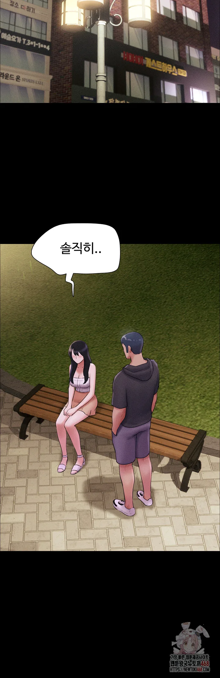 Chapter 48, page 22